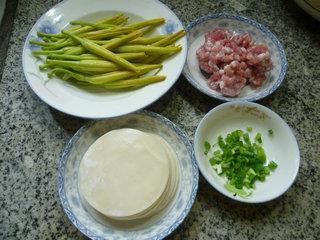 黄花菜猪肉馅锅贴怎么做，黄花菜猪肉馅锅贴怎么做好吃，黄花菜猪肉馅锅贴做法