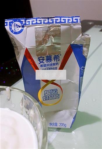 蔓越莓炒酸奶怎么做，蔓越莓炒酸奶怎么做好吃，蔓越莓炒酸奶做法