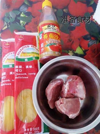 肉酱意面怎么做，肉酱意面怎么做好吃，肉酱意面做法