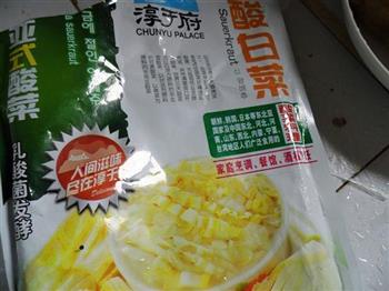 东北酸菜汆白肉怎么做，东北酸菜汆白肉怎么做好吃，东北酸菜汆白肉做法