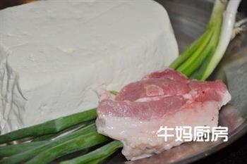 脆香豆腐怎么做，脆香豆腐怎么做好吃，脆香豆腐做法