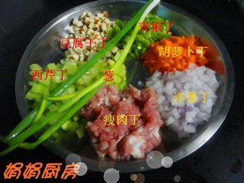 田园肉丁炒饭怎么做，田园肉丁炒饭怎么做好吃，田园肉丁炒饭做法